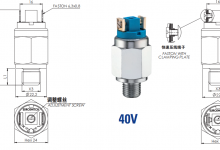 40-40V活塞压力开关≤ 48V-EUROSWITCH销售中心