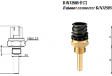 580型号的集成连接器示例-EUROSWITCH销售中心
