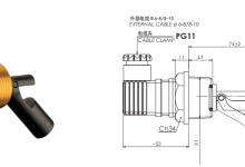 P531-P540侧面固定电磁液位传感器-EUROSWITCH销售中心