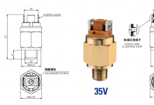 真空开关 ≤ 48V-EUROSWITCH销售中心